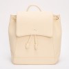 Rucsac Crem Cu Snur Si Cusaturi Rucsac Crem Cu Snur Si Cusaturi